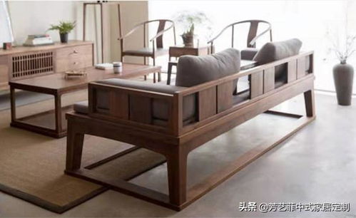 新中式家具 没有预留茶室空间 不妨用中式家具在客厅 造 一个